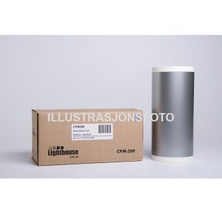 Ultrabond CPM-200 Sølvgrå folie CPMUB208 : Bsafe Systems AS